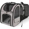 Khaki (Expandable  Mesh Window)