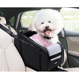 imagePecute Console Dog Car Seat for Small Dogs  Soft Pad Armrest Booster Seat for Cat Car Seat up to 8 lbs with Safety Strap GreyBlack