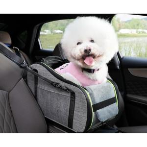 imagePecute Console Dog Car Seat for Small Dogs  Soft Pad Armrest Booster Seat for Cat Car Seat up to 8 lbs with Safety Strap GreyGray