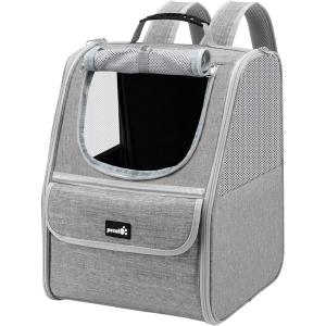 imagePecute Cat Backpack Carrier Small Dog Backpack Carrier Pet Backpack Carrier for Cats Dogs Puppy Kitten Cat Carrier Bag Carrying for Travel Hiking Bike Riding Walking OutdoorLight Gray