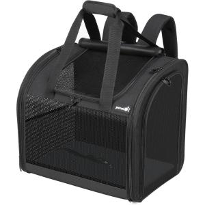 imagePecute Cat Backpack with Widened Interior Space Upgraded Dog Backpack Carrier with Various Ways to Carry Pet Backpack with Breathable Mesh Pet Travel Carrier with Soft PaddedDark Grey