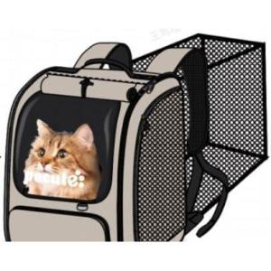 imagePecute Cat Backpack Carrier Expandable Large Space Cat Bubble Backpack Breathable Cat Carrier Shaded Dog Backpack Carrier for Travel Hiking Suitable for Shopping and Vet Khaki